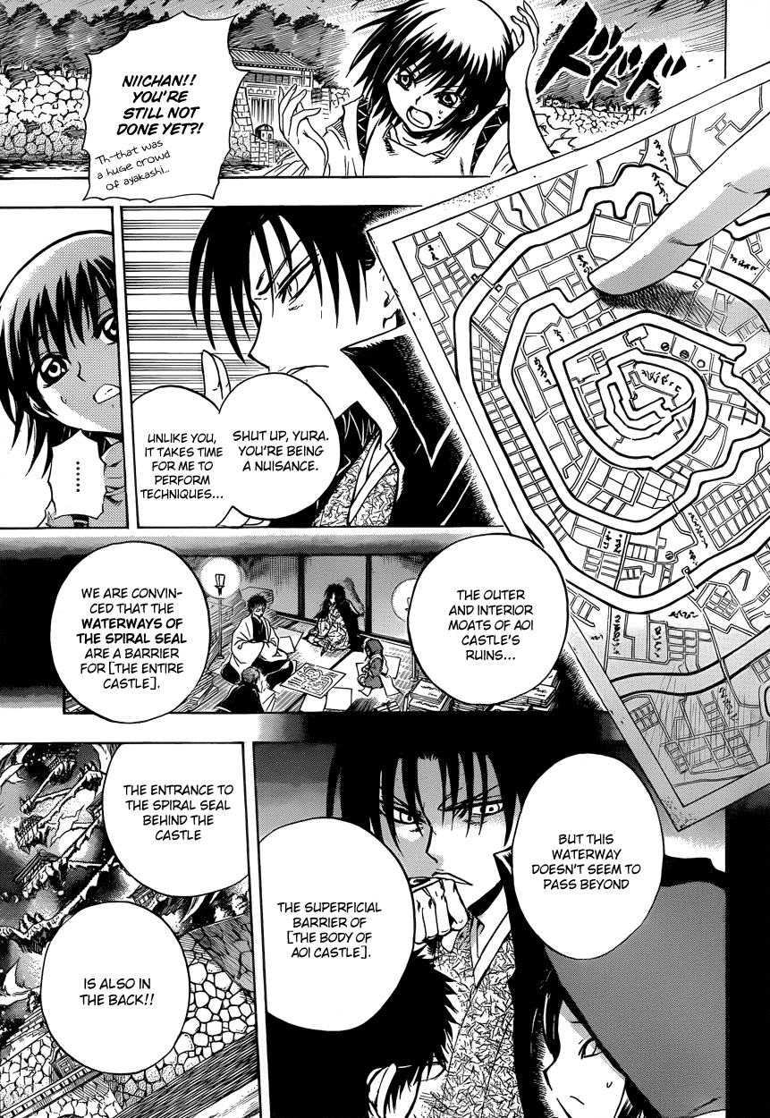 Nurarihyon no Mago Chapter 205 page 17 - Chapter 205: An Ayakashi's Duty