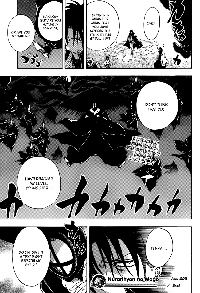Nurarihyon no Mago Chapter 205 page 19 - Chapter 205: An Ayakashi's Duty