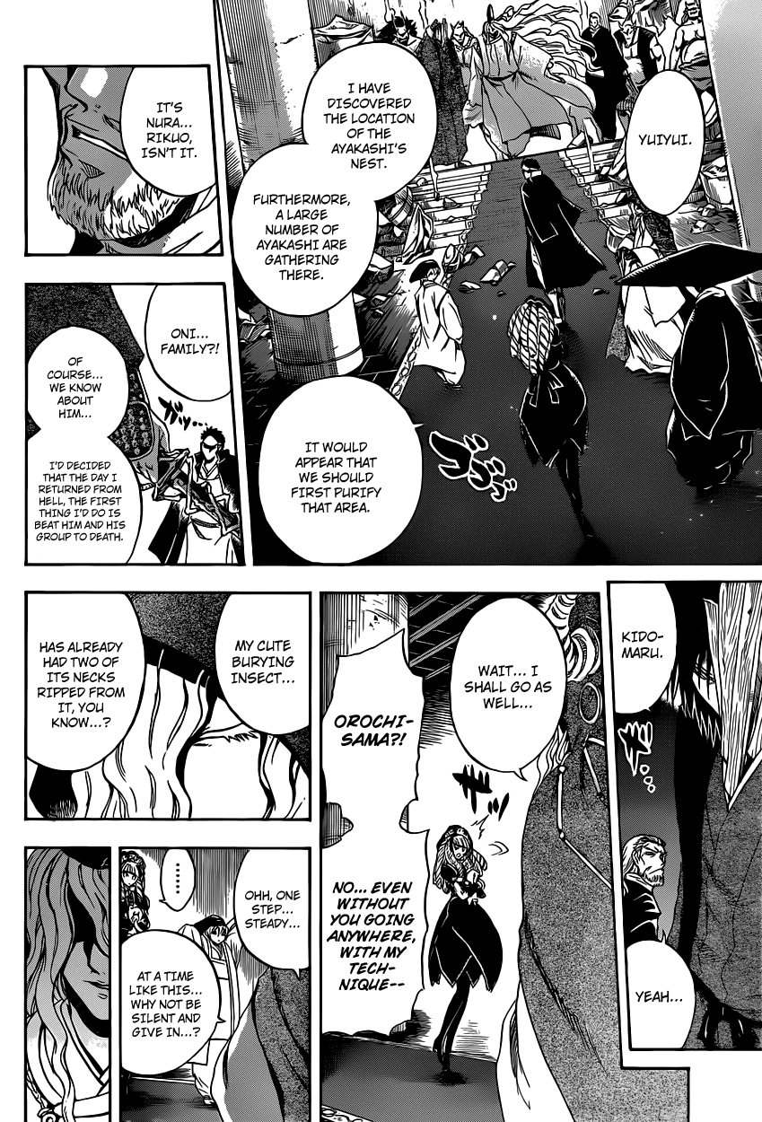 Nurarihyon no Mago Chapter 205 page 3 - Chapter 205: An Ayakashi's Duty