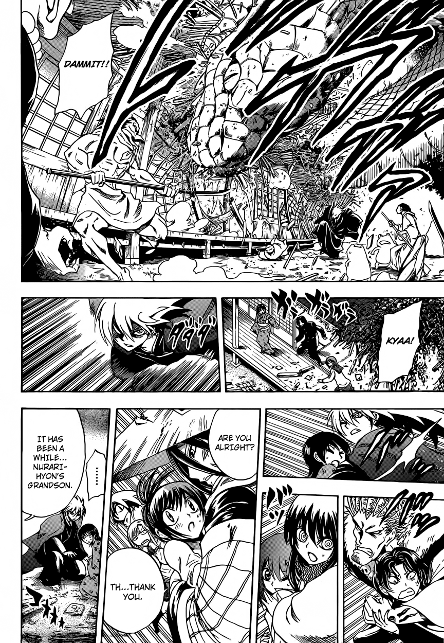 Nurarihyon no Mago Chapter 205 page 5 - Chapter 205: An Ayakashi's Duty