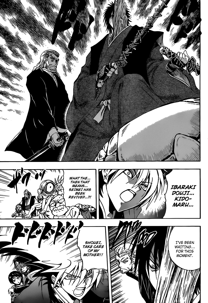Nurarihyon no Mago Chapter 205 page 6 - Chapter 205: An Ayakashi's Duty
