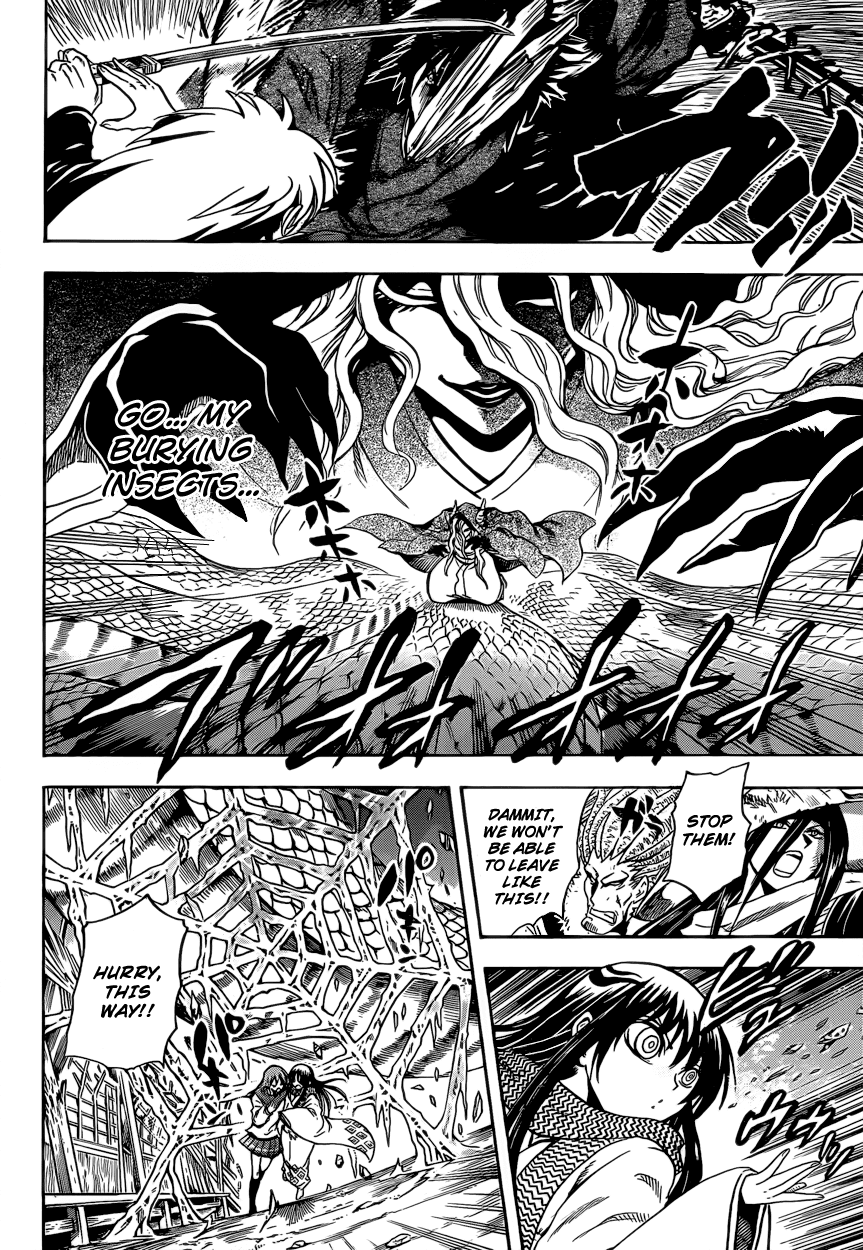 Nurarihyon no Mago Chapter 205 page 7 - Chapter 205: An Ayakashi's Duty
