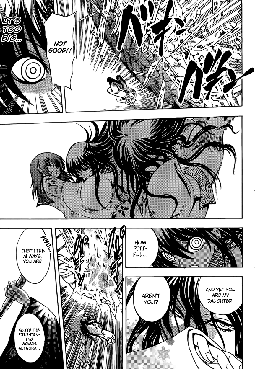 Nurarihyon no Mago Chapter 205 page 8 - Chapter 205: An Ayakashi's Duty