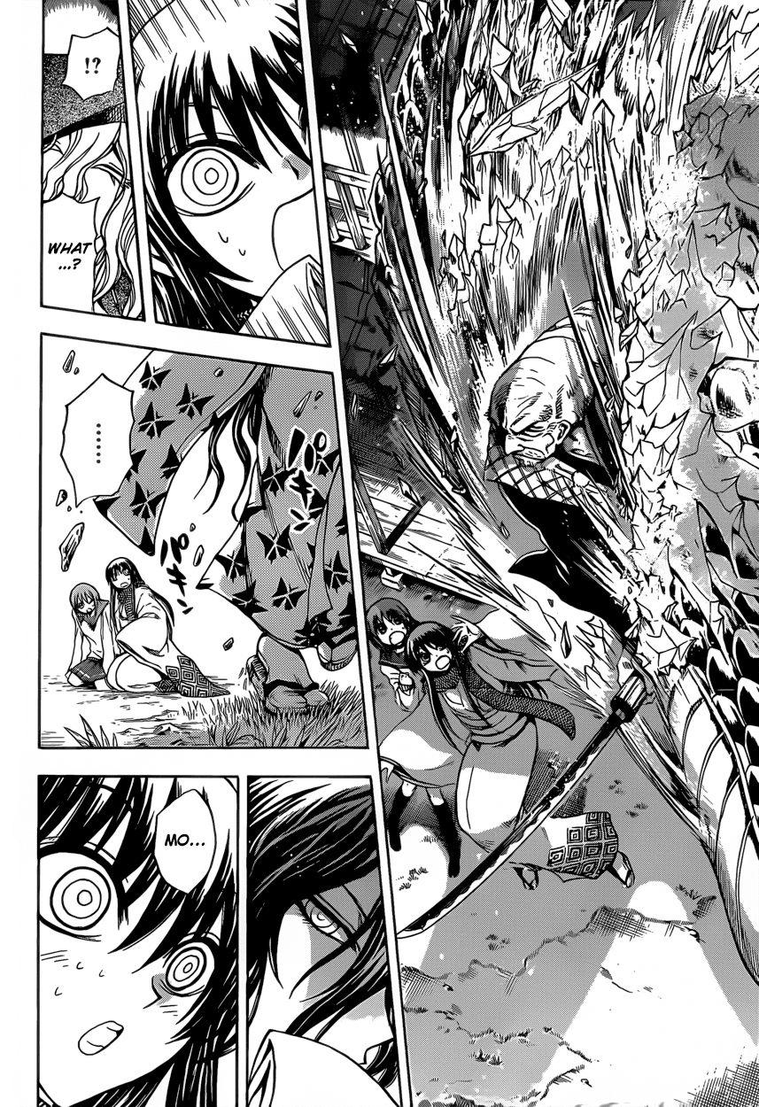 Nurarihyon no Mago Chapter 205 page 9 - Chapter 205: An Ayakashi's Duty