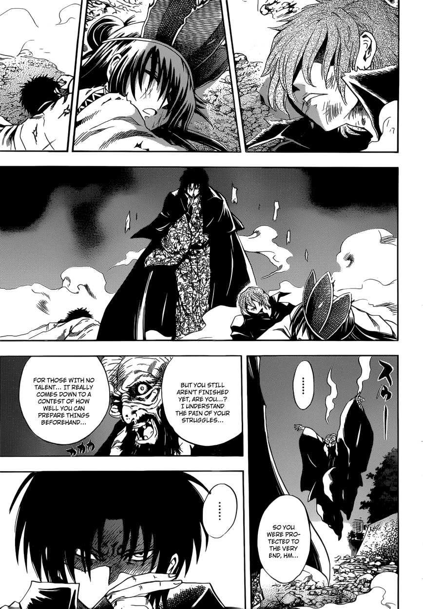 Nurarihyon no Mago Chapter 206 page 10 - Chapter 206: Talent