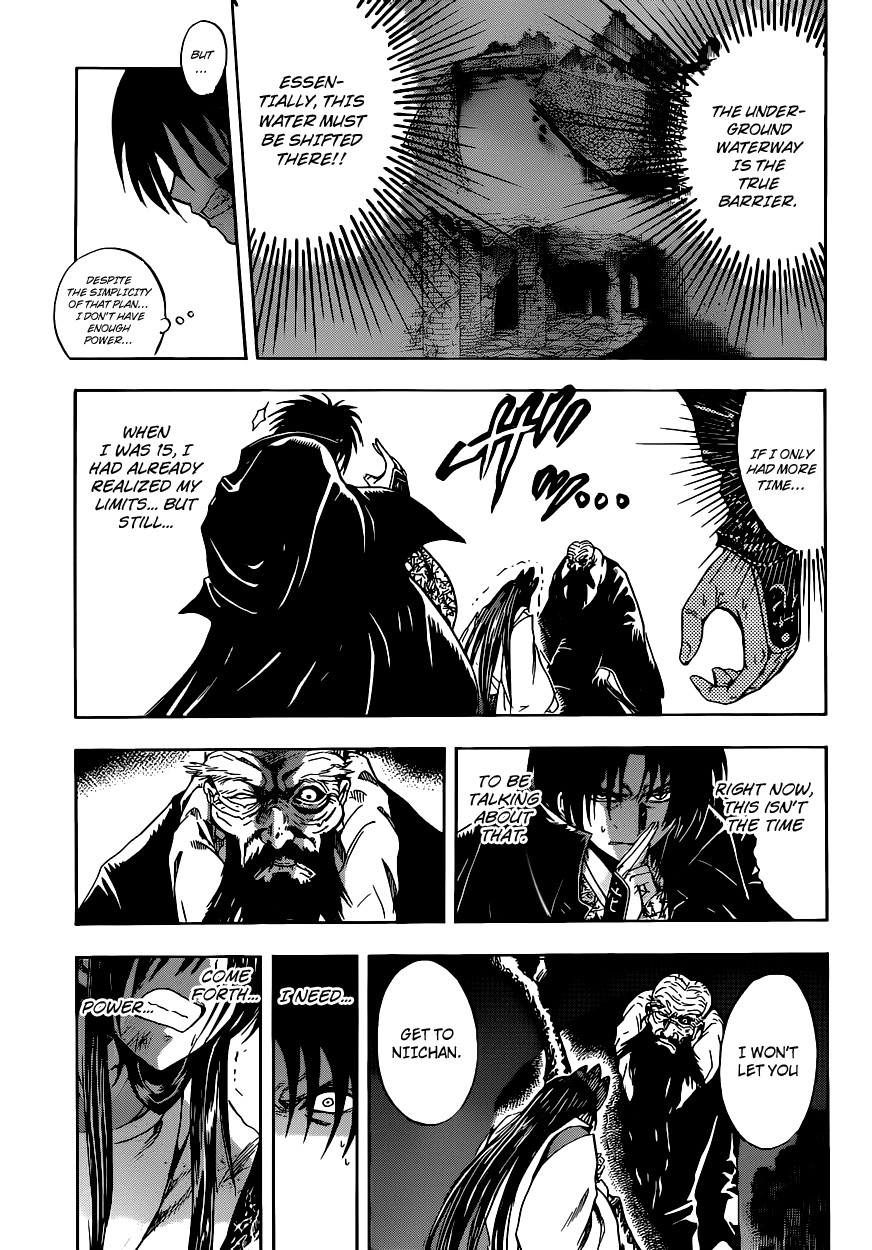 Nurarihyon no Mago Chapter 206 page 12 - Chapter 206: Talent