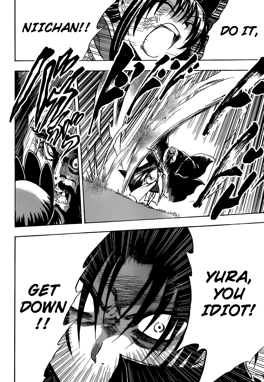 Nurarihyon no Mago Chapter 206 page 13 - Chapter 206: Talent