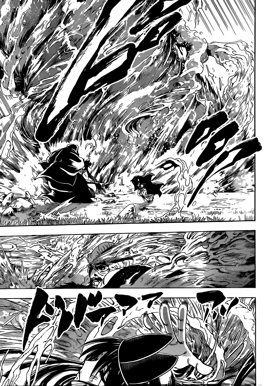 Nurarihyon no Mago Chapter 206 page 14 - Chapter 206: Talent
