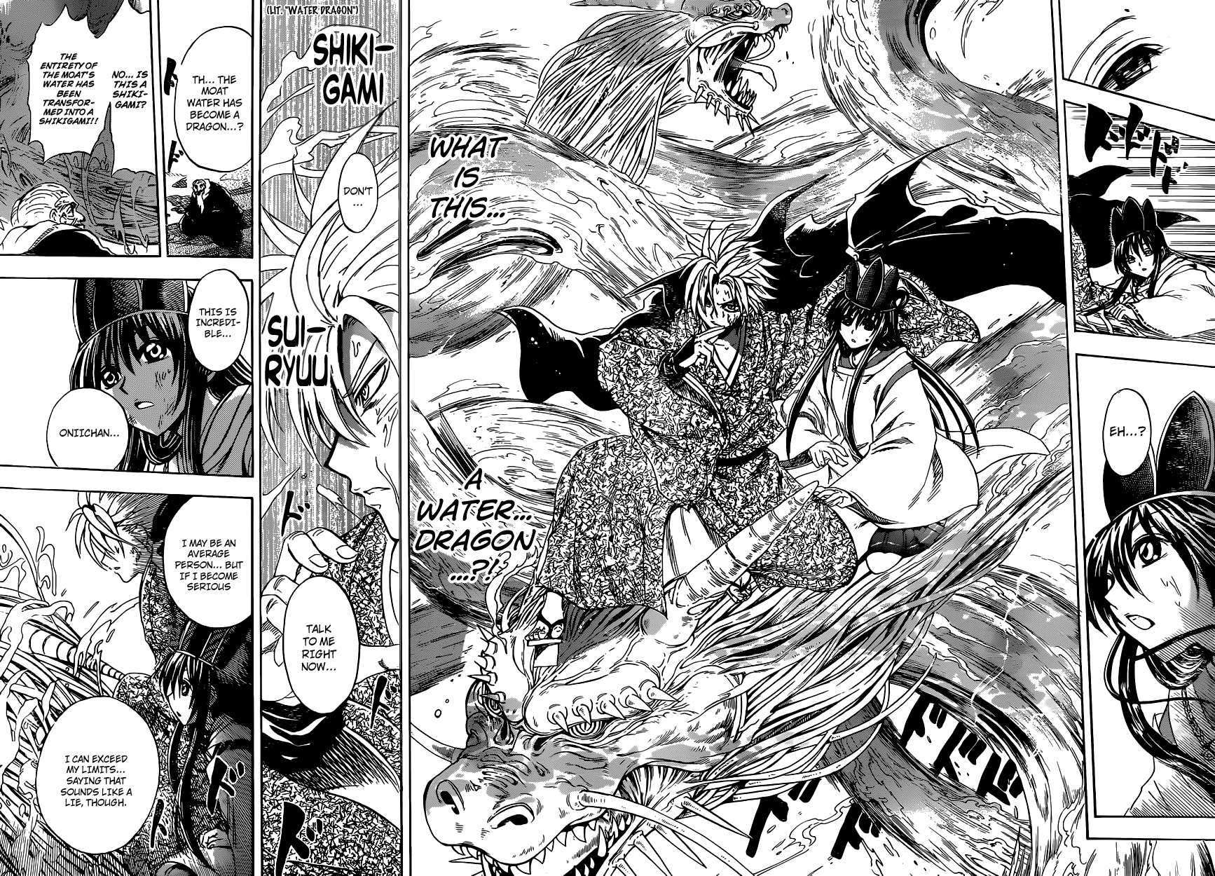 Nurarihyon no Mago Chapter 206 page 15 - Chapter 206: Talent