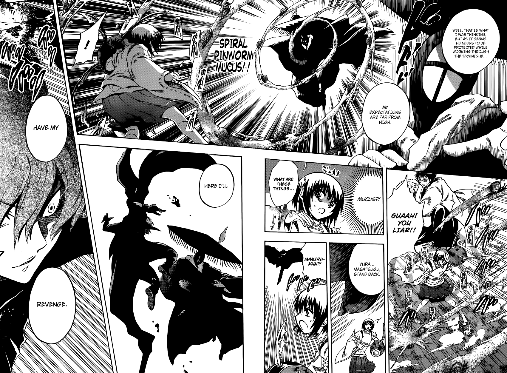 Nurarihyon no Mago Chapter 206 page 3 - Chapter 206: Talent