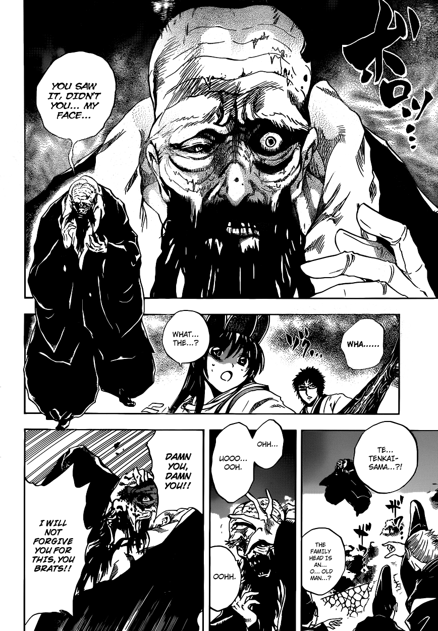 Nurarihyon no Mago Chapter 206 page 7 - Chapter 206: Talent