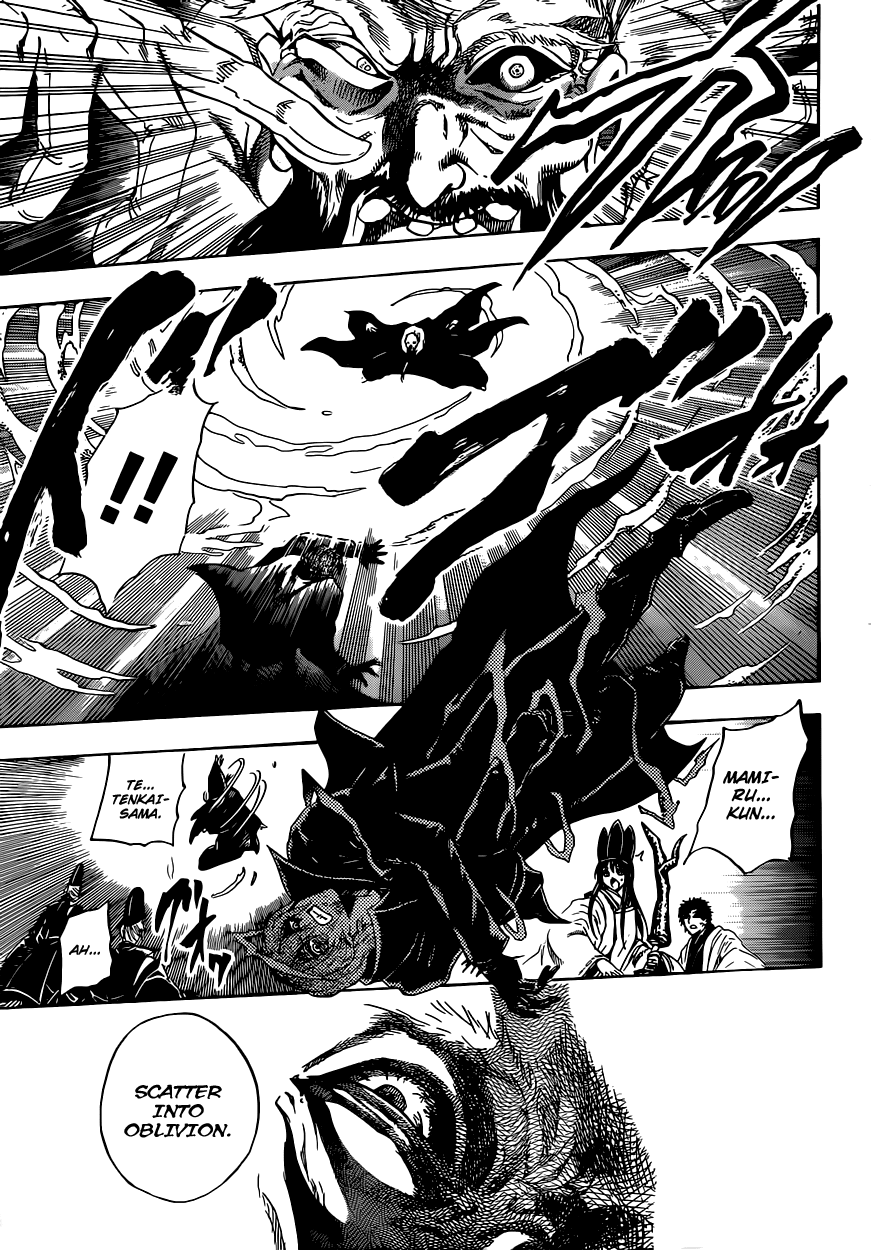 Nurarihyon no Mago Chapter 206 page 8 - Chapter 206: Talent