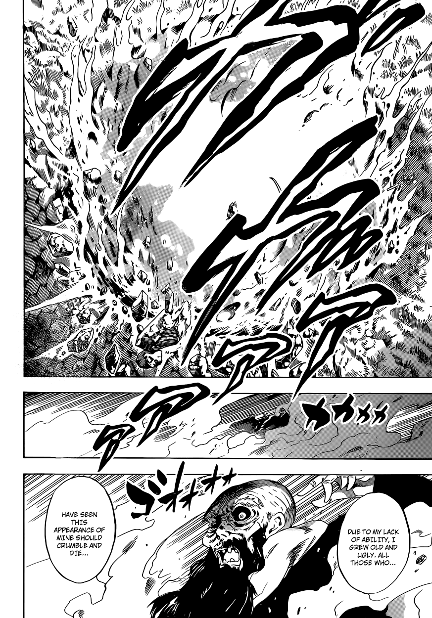 Nurarihyon no Mago Chapter 206 page 9 - Chapter 206: Talent