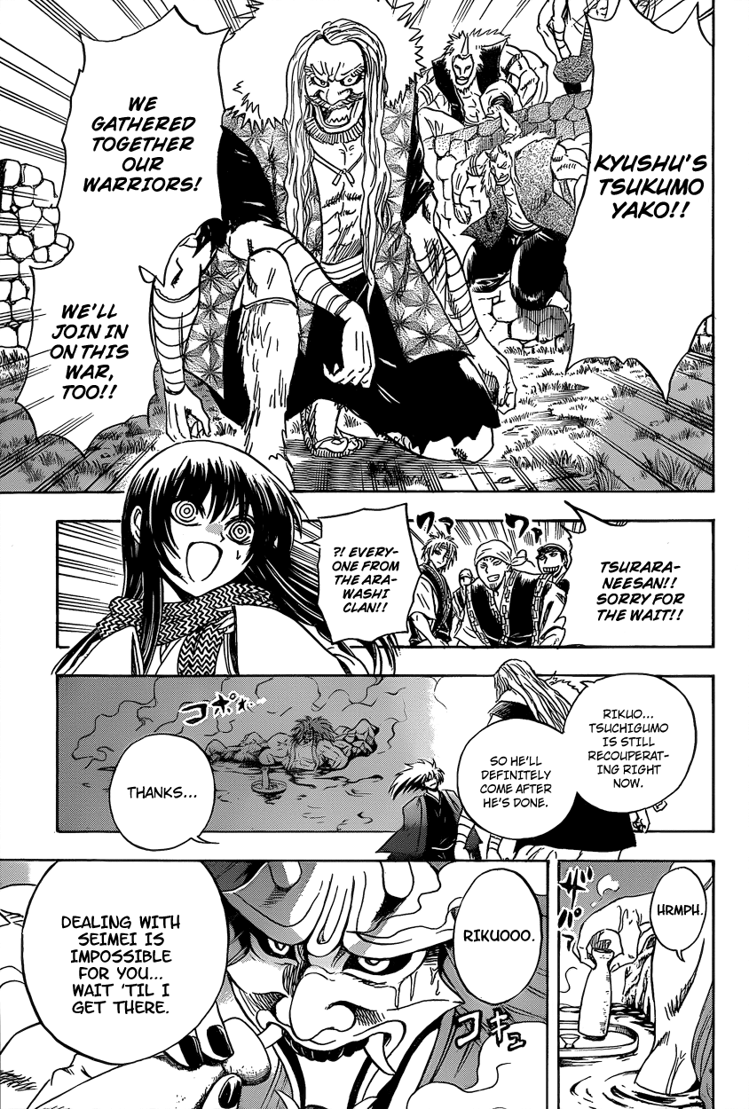 Nurarihyon no Mago Chapter 207 page 10 - Chapter 207: He Who Shoulders the Weight of a Hyakki-