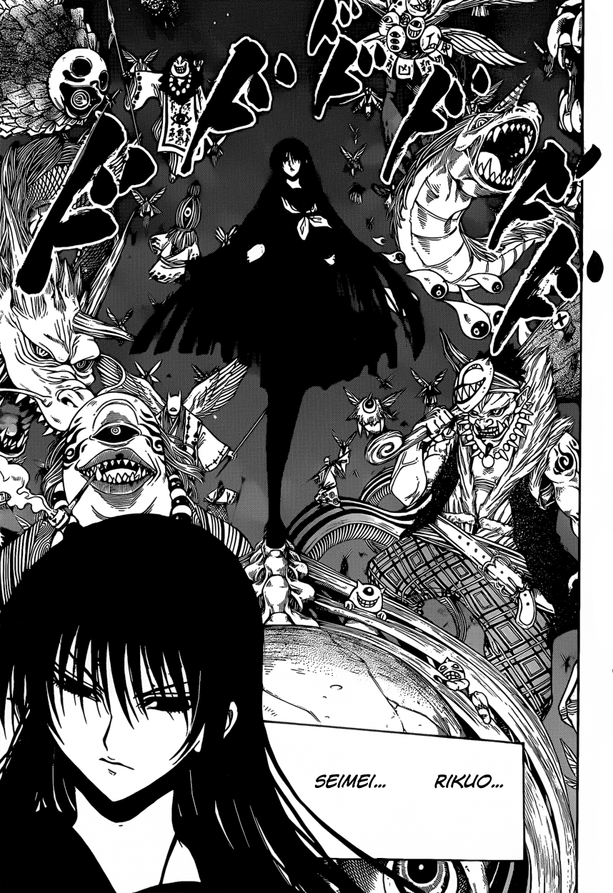 Nurarihyon no Mago Chapter 207 page 12 - Chapter 207: He Who Shoulders the Weight of a Hyakki-