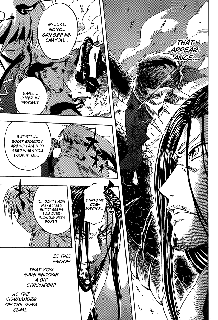 Nurarihyon no Mago Chapter 207 page 14 - Chapter 207: He Who Shoulders the Weight of a Hyakki-