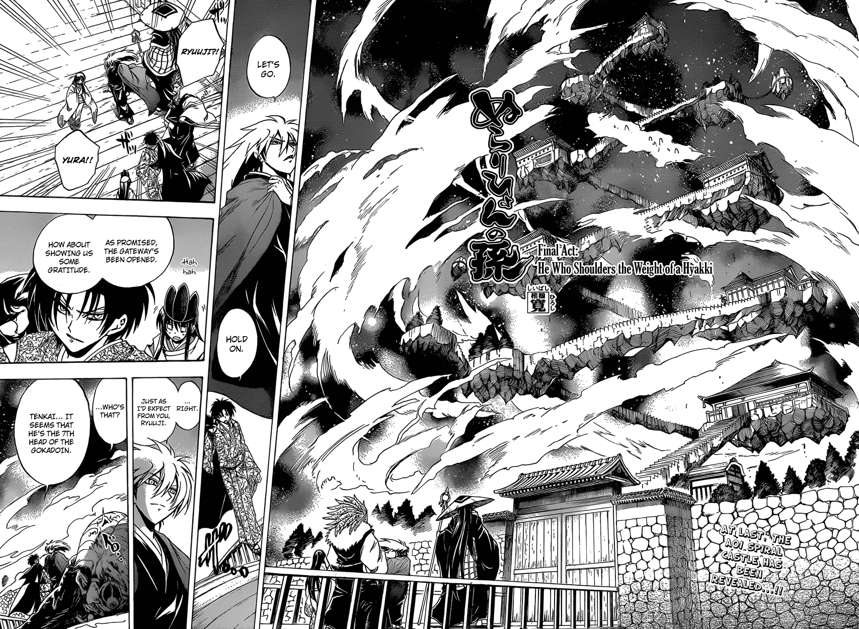 Nurarihyon no Mago Chapter 207 page 3 - Chapter 207: He Who Shoulders the Weight of a Hyakki-