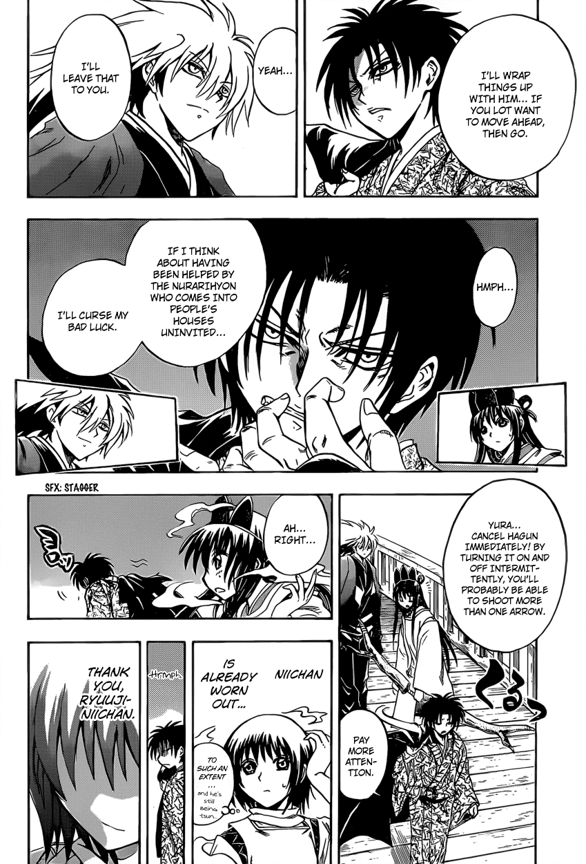 Nurarihyon no Mago Chapter 207 page 4 - Chapter 207: He Who Shoulders the Weight of a Hyakki-