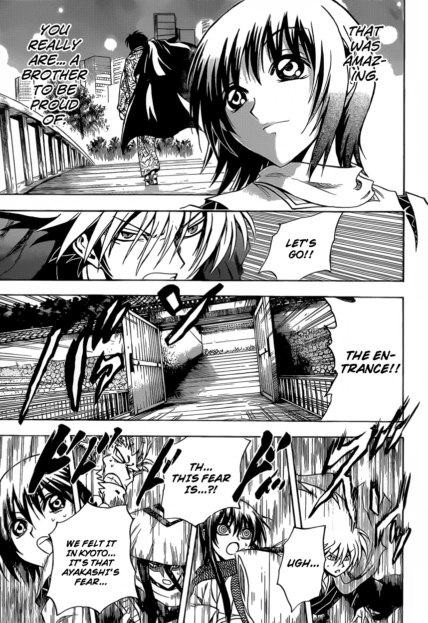 Nurarihyon no Mago Chapter 207 page 5 - Chapter 207: He Who Shoulders the Weight of a Hyakki-