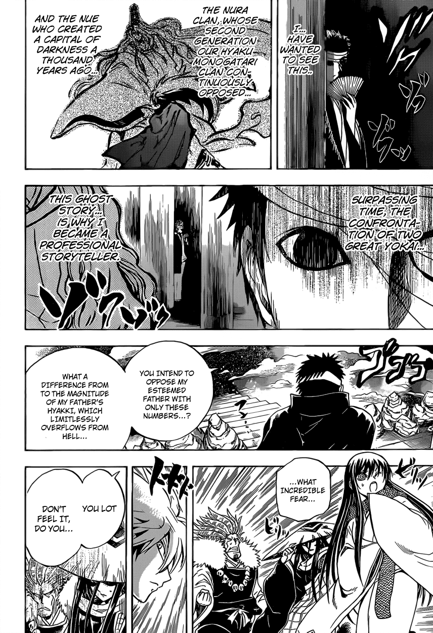 Nurarihyon no Mago Chapter 207 page 7 - Chapter 207: He Who Shoulders the Weight of a Hyakki-