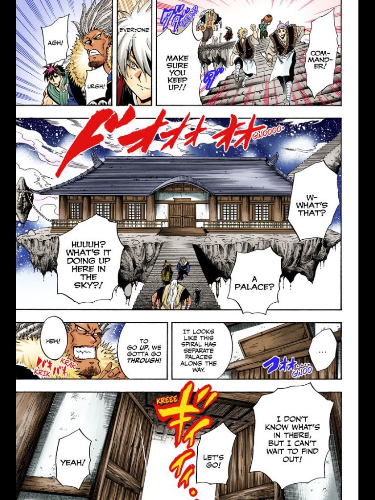 Nurarihyon no Mago Chapter 208 page 10 - Chapter 208: Aoi Spiral Castle the Final Battle Act 1
