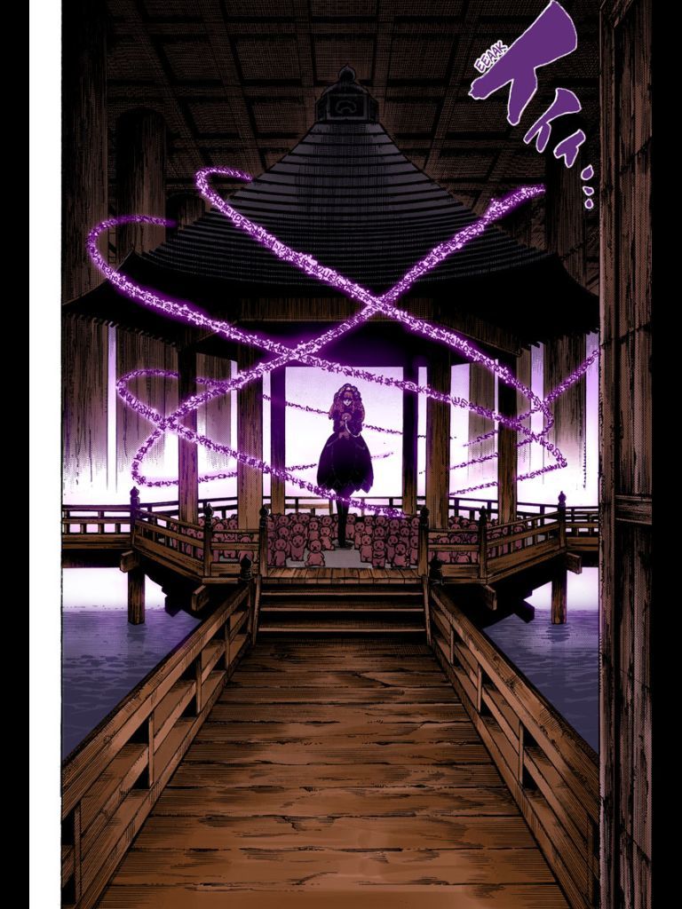 Nurarihyon no Mago Chapter 208 page 11 - Chapter 208: Aoi Spiral Castle the Final Battle Act 1