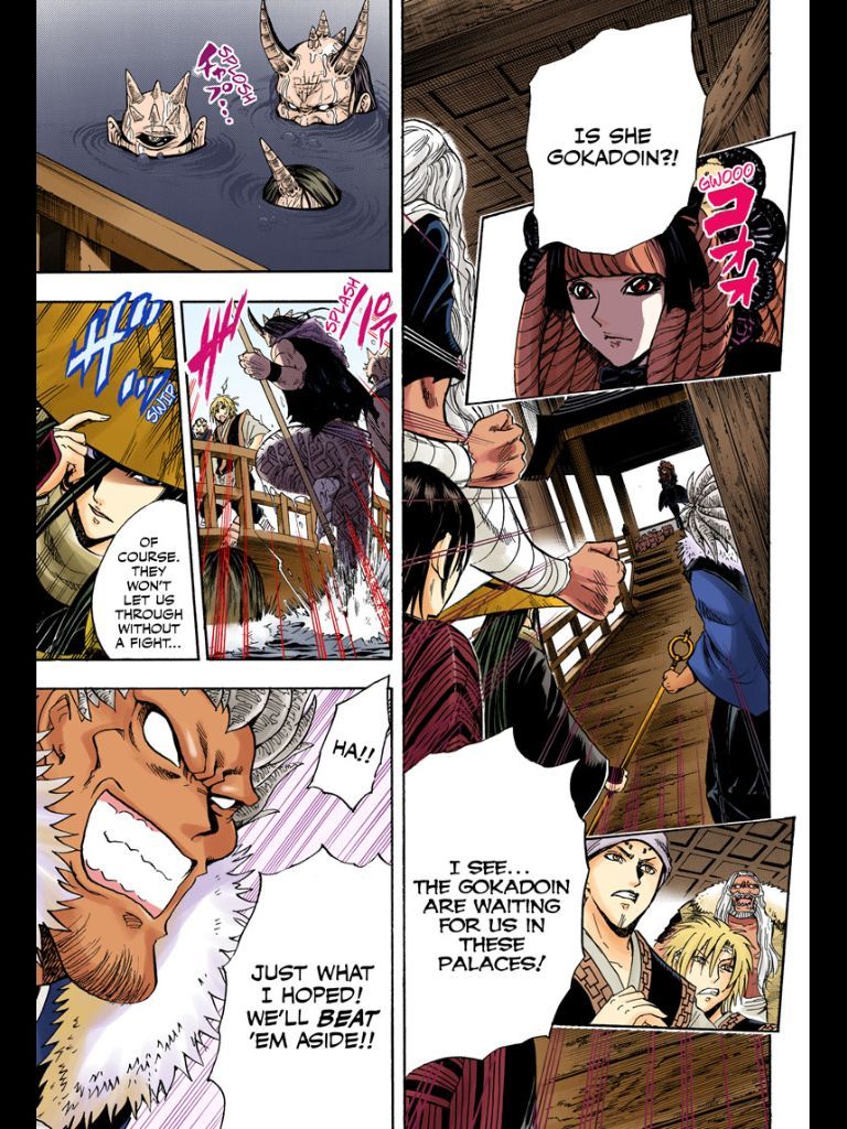 Nurarihyon no Mago Chapter 208 page 12 - Chapter 208: Aoi Spiral Castle the Final Battle Act 1