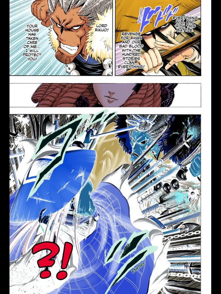 Nurarihyon no Mago Chapter 208 page 14 - Chapter 208: Aoi Spiral Castle the Final Battle Act 1