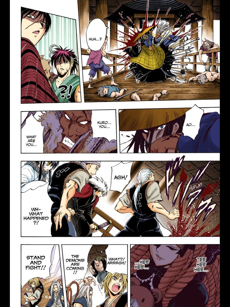 Nurarihyon no Mago Chapter 208 page 15 - Chapter 208: Aoi Spiral Castle the Final Battle Act 1