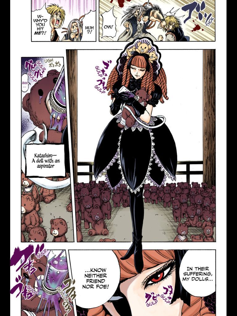 Nurarihyon no Mago Chapter 208 page 16 - Chapter 208: Aoi Spiral Castle the Final Battle Act 1