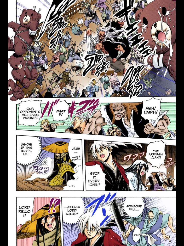 Nurarihyon no Mago Chapter 208 page 17 - Chapter 208: Aoi Spiral Castle the Final Battle Act 1