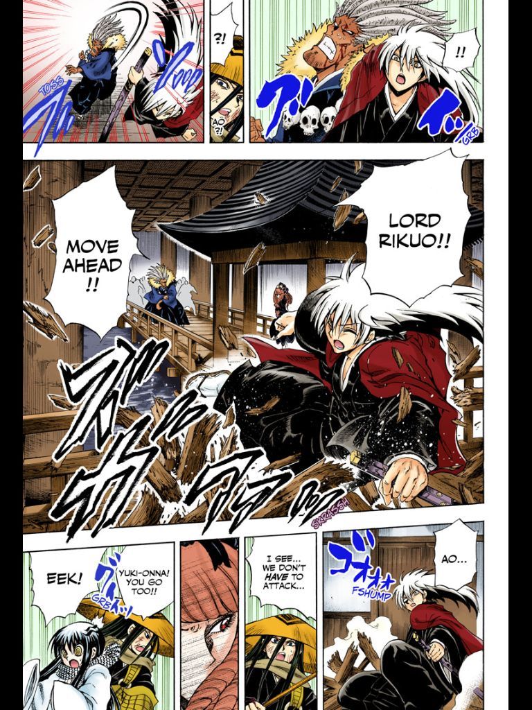 Nurarihyon no Mago Chapter 208 page 18 - Chapter 208: Aoi Spiral Castle the Final Battle Act 1