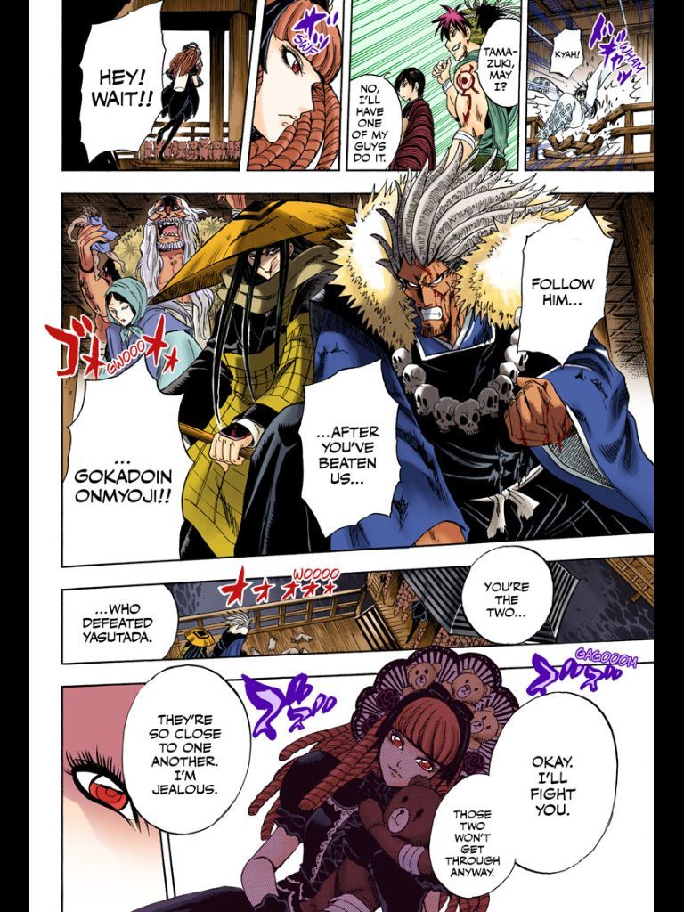 Nurarihyon no Mago Chapter 208 page 19 - Chapter 208: Aoi Spiral Castle the Final Battle Act 1
