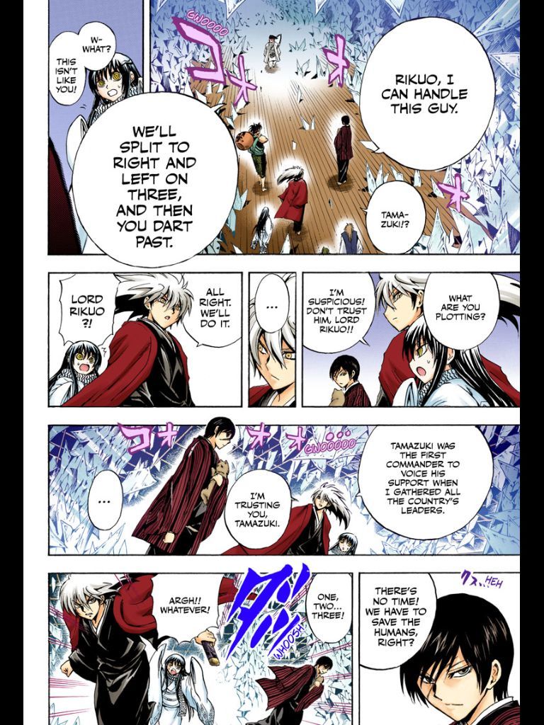 Nurarihyon no Mago Chapter 208 page 23 - Chapter 208: Aoi Spiral Castle the Final Battle Act 1