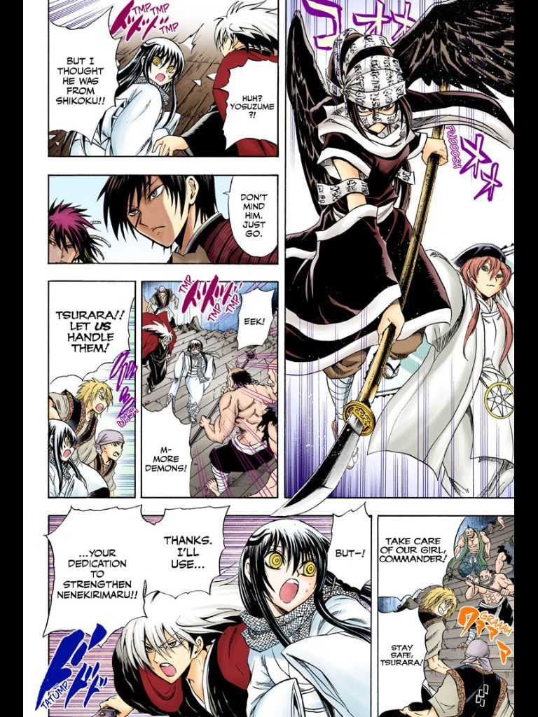 Nurarihyon no Mago Chapter 208 page 25 - Chapter 208: Aoi Spiral Castle the Final Battle Act 1