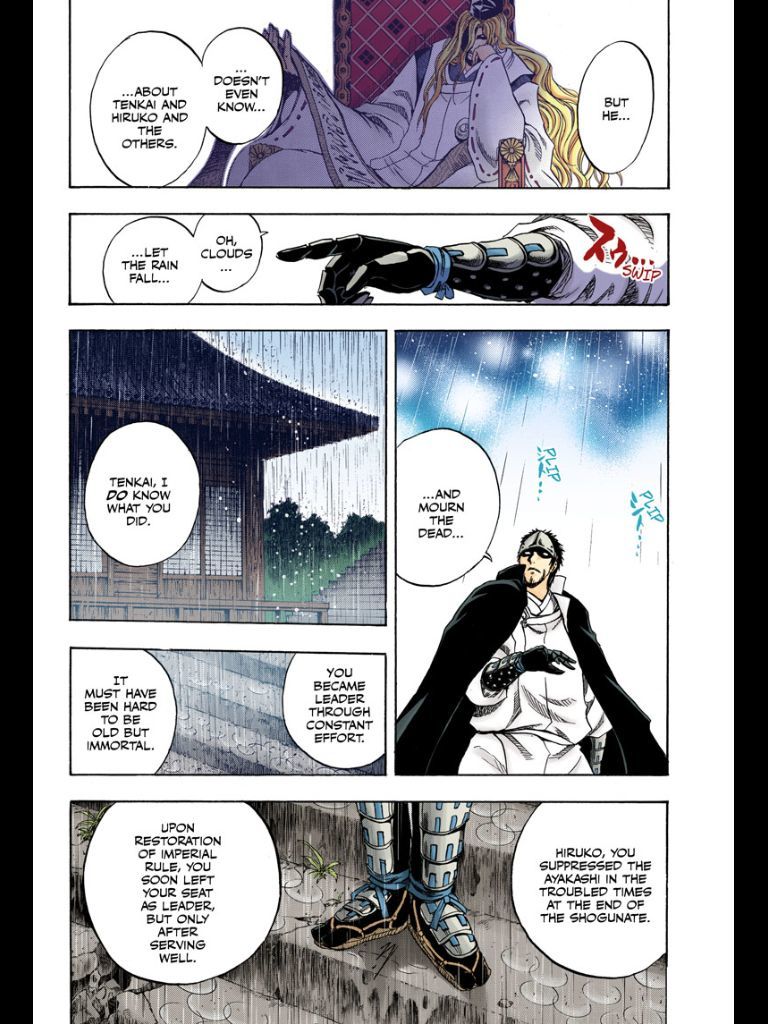Nurarihyon no Mago Chapter 208 page 27 - Chapter 208: Aoi Spiral Castle the Final Battle Act 1