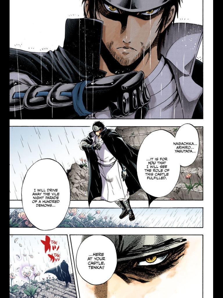 Nurarihyon no Mago Chapter 208 page 28 - Chapter 208: Aoi Spiral Castle the Final Battle Act 1