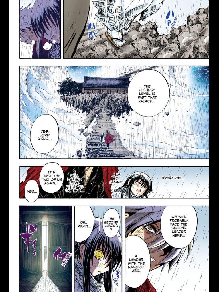 Nurarihyon no Mago Chapter 208 page 29 - Chapter 208: Aoi Spiral Castle the Final Battle Act 1