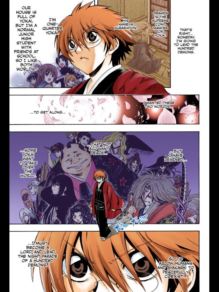 Nurarihyon no Mago Chapter 208 page 3 - Chapter 208: Aoi Spiral Castle the Final Battle Act 1