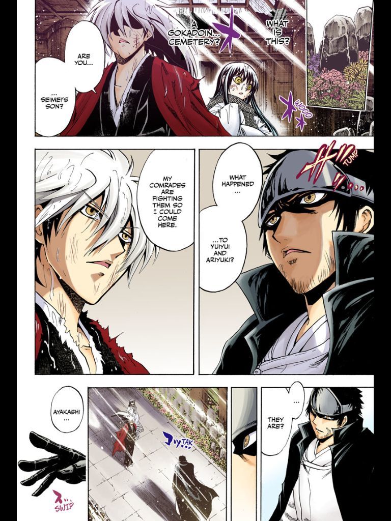 Nurarihyon no Mago Chapter 208 page 31 - Chapter 208: Aoi Spiral Castle the Final Battle Act 1