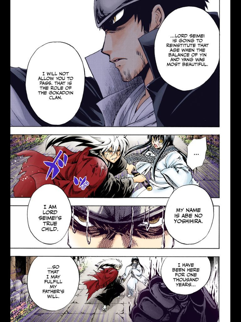 Nurarihyon no Mago Chapter 208 page 32 - Chapter 208: Aoi Spiral Castle the Final Battle Act 1
