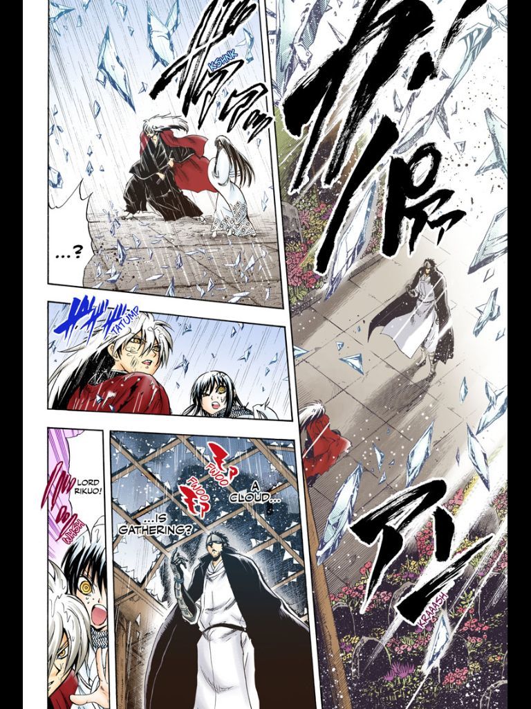 Nurarihyon no Mago Chapter 208 page 33 - Chapter 208: Aoi Spiral Castle the Final Battle Act 1