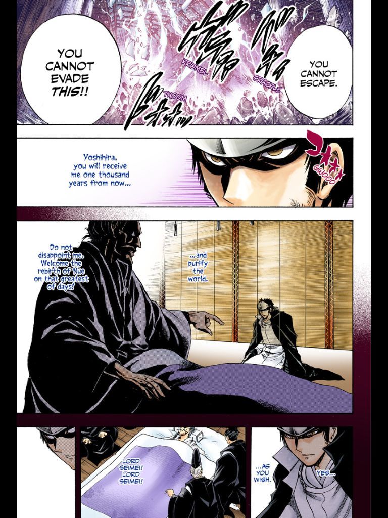 Nurarihyon no Mago Chapter 208 page 36 - Chapter 208: Aoi Spiral Castle the Final Battle Act 1
