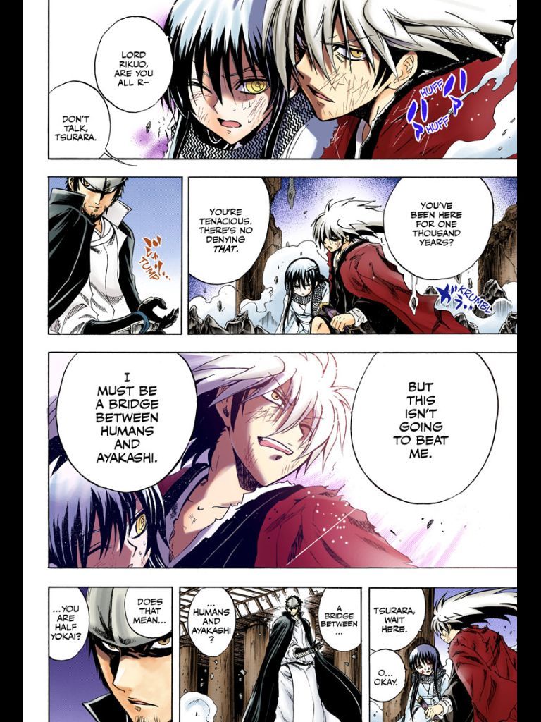 Nurarihyon no Mago Chapter 208 page 39 - Chapter 208: Aoi Spiral Castle the Final Battle Act 1
