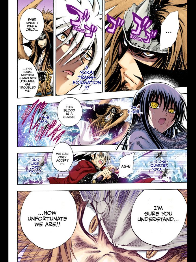 Nurarihyon no Mago Chapter 208 page 42 - Chapter 208: Aoi Spiral Castle the Final Battle Act 1