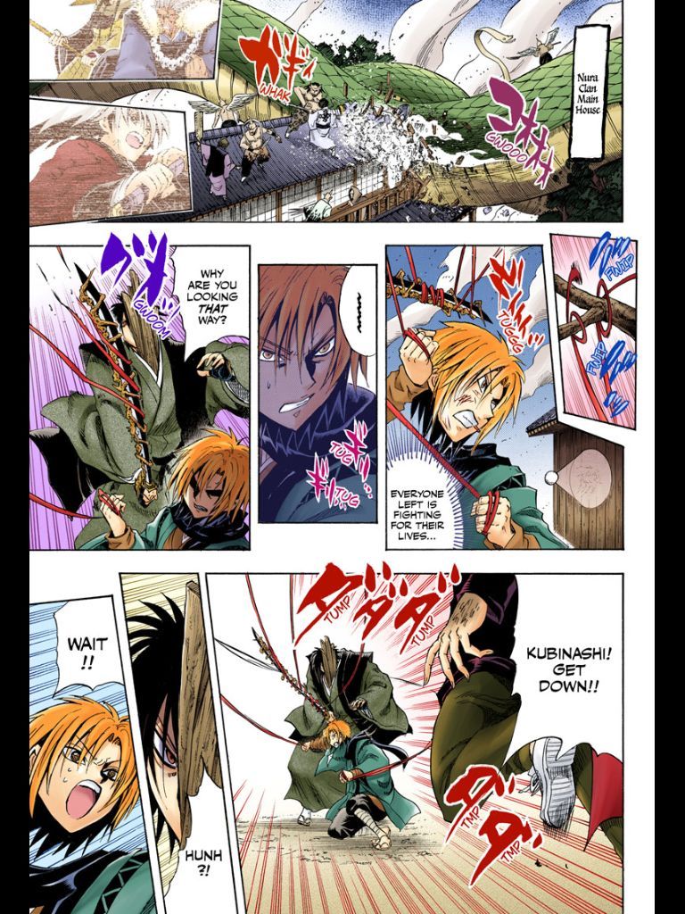 Nurarihyon no Mago Chapter 208 page 43 - Chapter 208: Aoi Spiral Castle the Final Battle Act 1