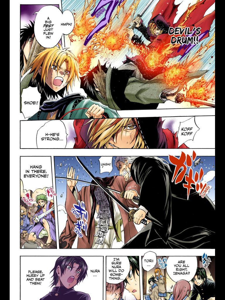 Nurarihyon no Mago Chapter 208 page 44 - Chapter 208: Aoi Spiral Castle the Final Battle Act 1