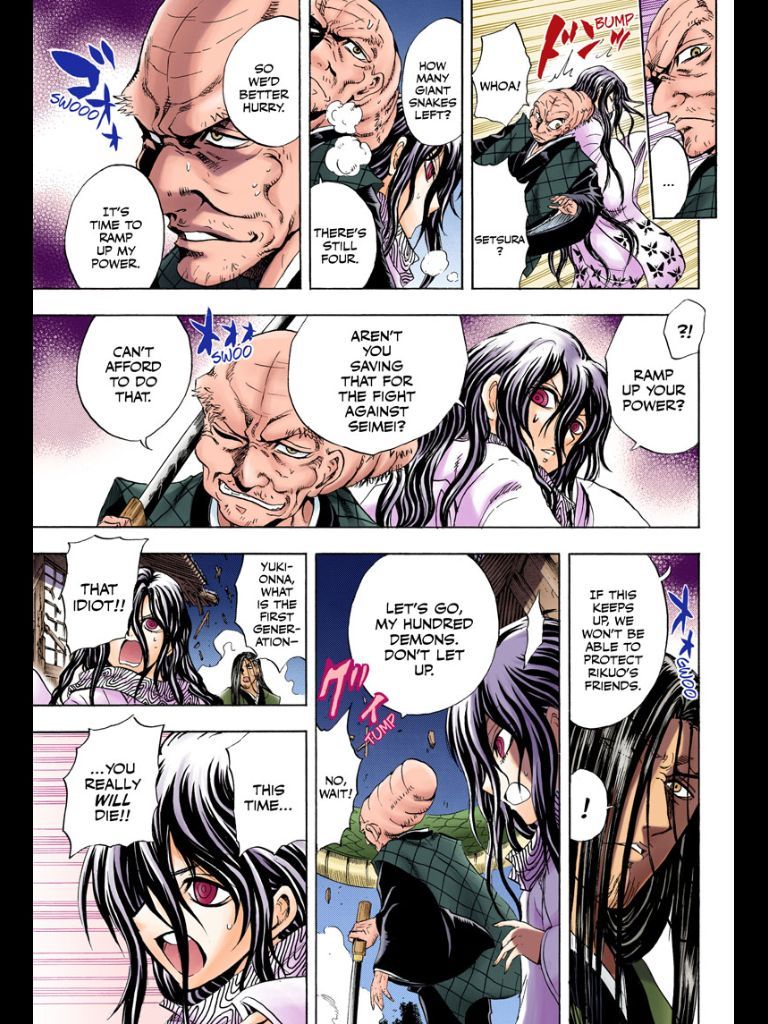 Nurarihyon no Mago Chapter 208 page 45 - Chapter 208: Aoi Spiral Castle the Final Battle Act 1