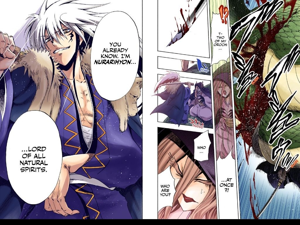 Nurarihyon no Mago Chapter 208 page 46 - Chapter 208: Aoi Spiral Castle the Final Battle Act 1