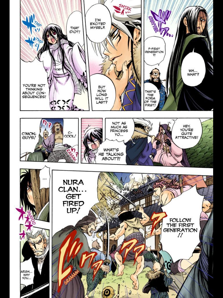 Nurarihyon no Mago Chapter 208 page 47 - Chapter 208: Aoi Spiral Castle the Final Battle Act 1